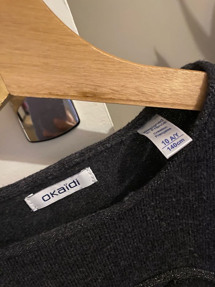 Okaidi t10 ans - photo numéro 3