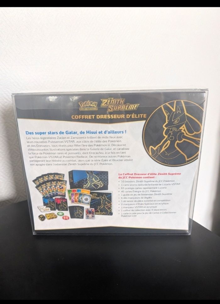 Protection souple pour ETB x8 - photo numéro 2