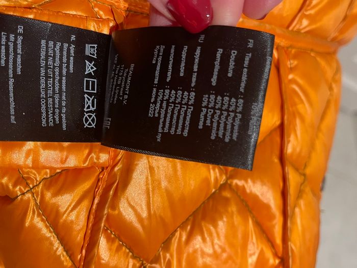 Très belle doudou Beaumont T36 - photo numéro 8