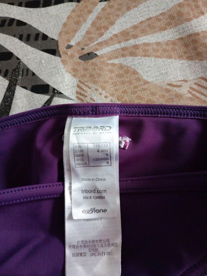 Maillot de bain fille 2 pièces prune Decathlon 6 ans - photo numéro 4