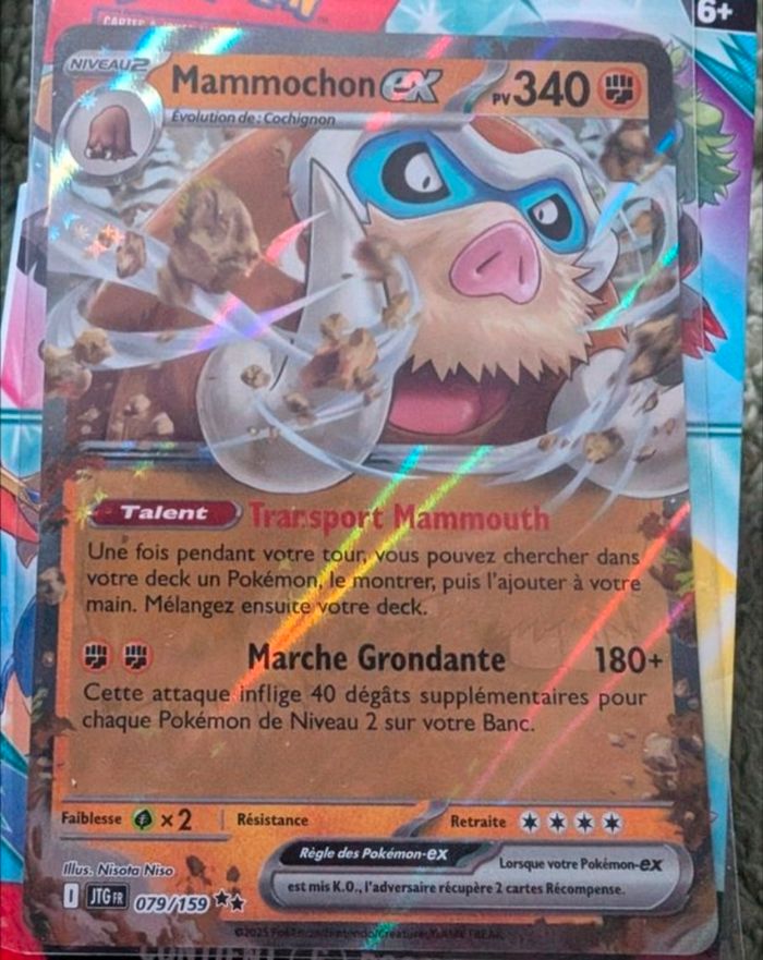 Carte pokémon Mammonchon ex 079/159
