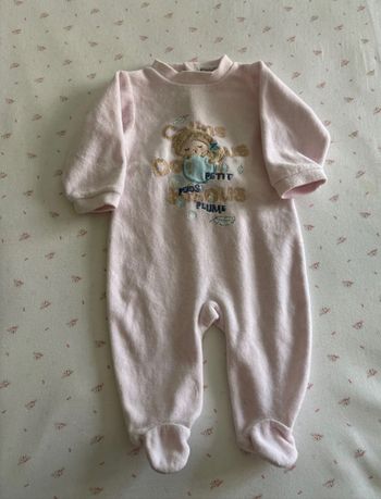 Pyjama