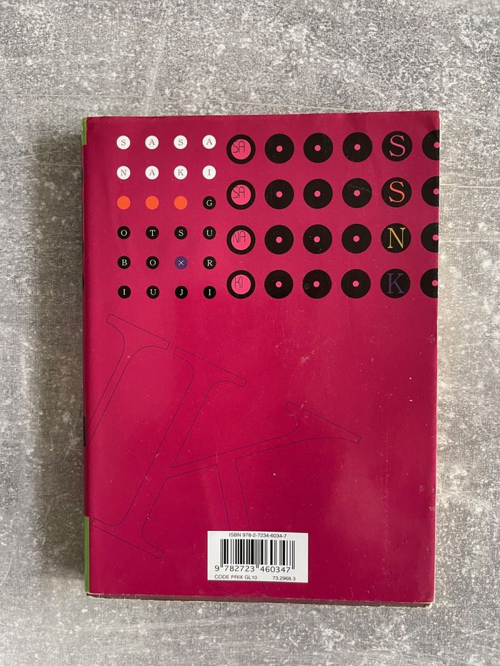 Manga Sa Sa Na Ki / Sasanaki tome 1 en version française. - photo numéro 2