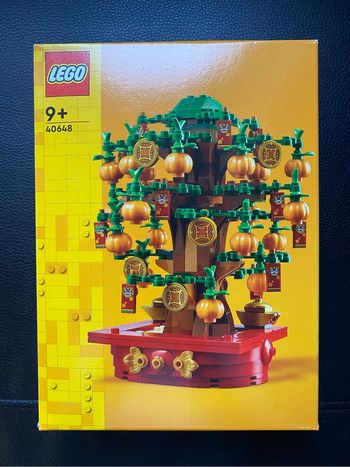 Lego 40648 | neuf et scellé