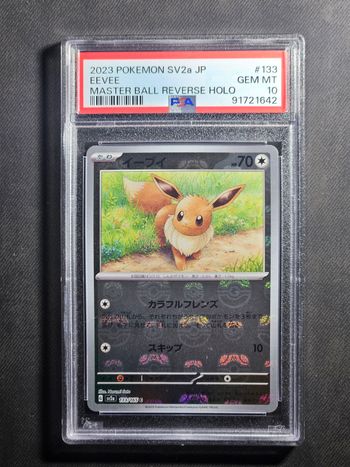 Carte Pokemon Evolli Masterball sv2a série 151 133/165 PSA10