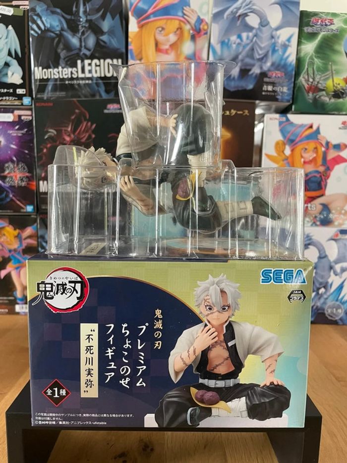 Demon Slayer - Sega - Figurine Kimetsu no Yaiba Chokonose Sanemi Shinazugawa Onigiri - photo numéro 2