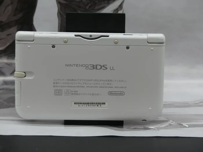 Nintendo 3DS LL – Magic Castle Edition – Version Jap – TBE - photo numéro 3
