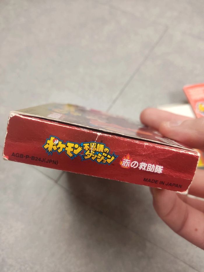 Jeux vidéo Pokémon dungeon mystery Nintendo gameboy advance GBA japan - photo numéro 4