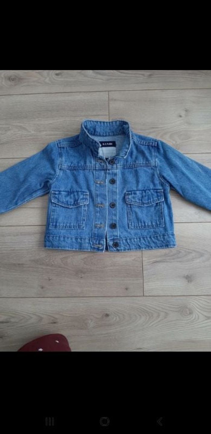 Veste