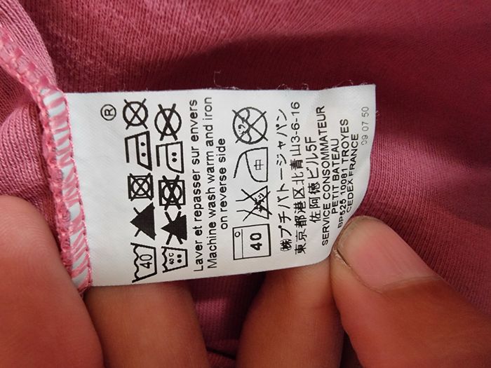 Polo Petit Bateau - photo numéro 4