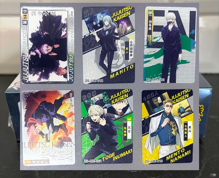 Display Jujutsu Kaisen Collection 32 Boosters ! 160 Cartes à collectionner - photo numéro 4