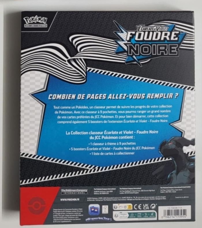 Pokémon coffret 10.5 Foudre noire - photo numéro 2