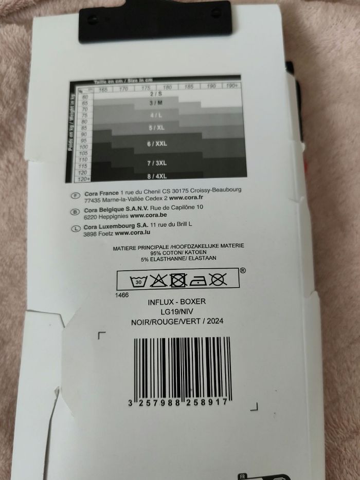Lot de 3 boxers, 14 ans đŁ - photo numĂ©ro 5