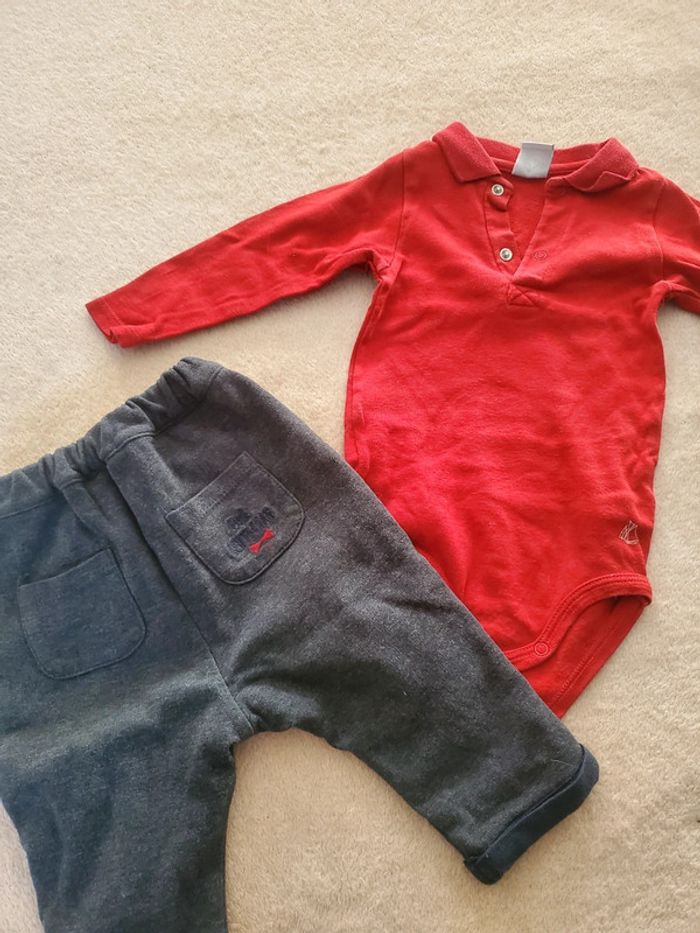 Ensemble - photo numéro 2