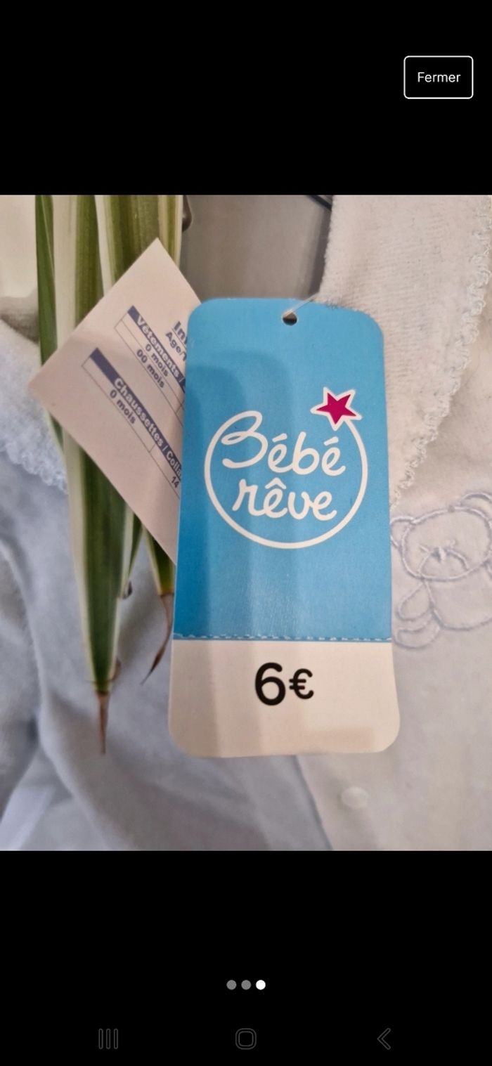 Pyjama garçon - photo numéro 3