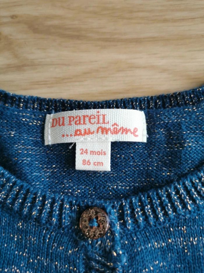 Gilet court Du Pareil au Même 24 mois - photo numéro 3