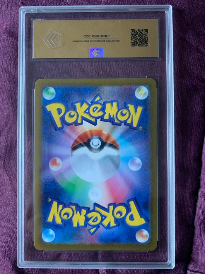 Ire Foudre 222/187 - photo numéro 2