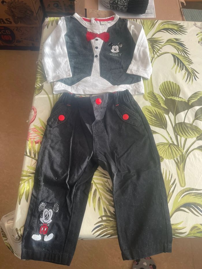 Lots Ensemble garçon