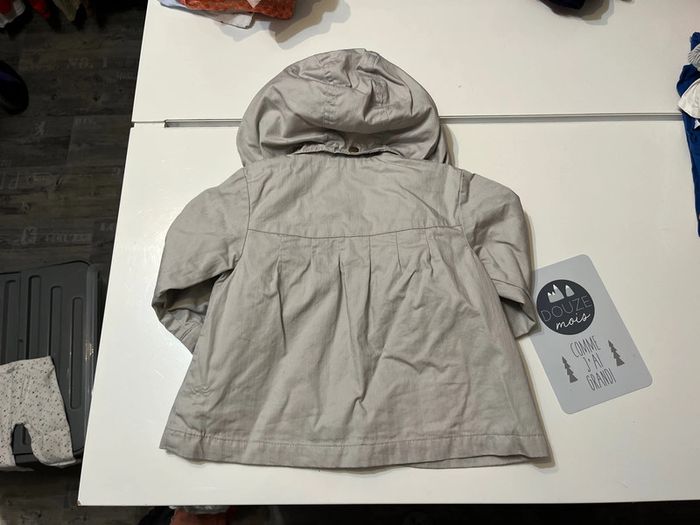 Coupe vent - photo numéro 3