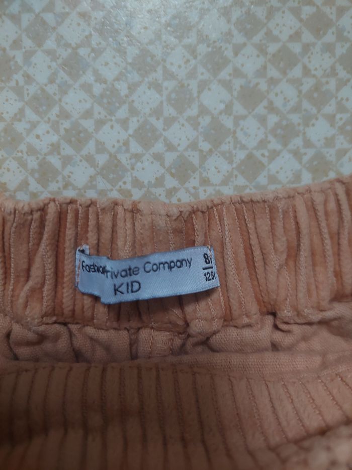 Jupe short velours côtelé - photo numéro 4