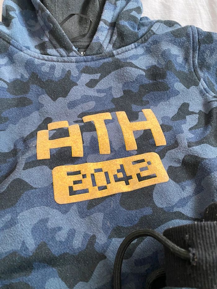 Ensemble survêtement garçon 5 Ans ath 2042 - photo numéro 2