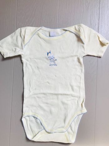 Body 24 mois absorba