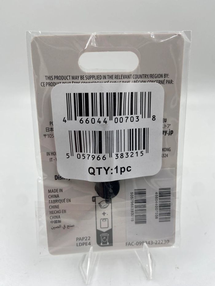 Disney Store Raya et le chef Benja, pin's édition limitée fête des pères, Raya et le dernier dragon - photo numéro 3