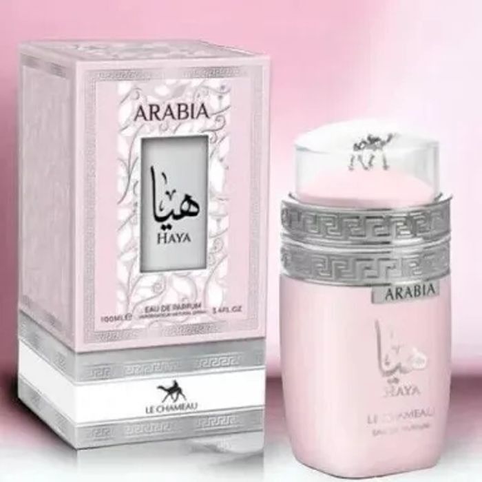 Parfum haya emper - photo numéro 7