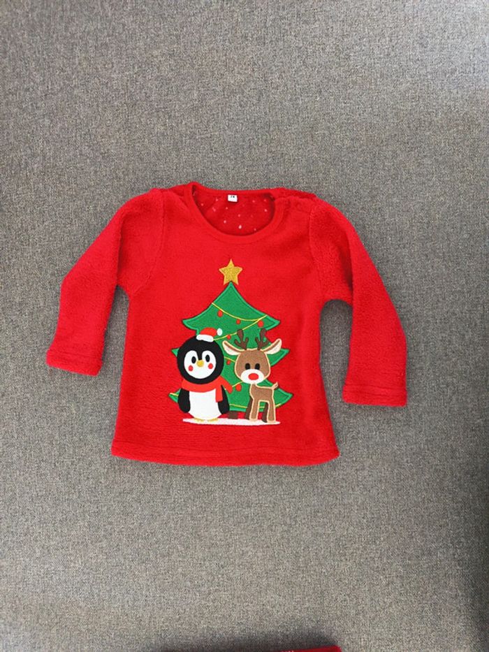 Pyjama Noël - photo numéro 4