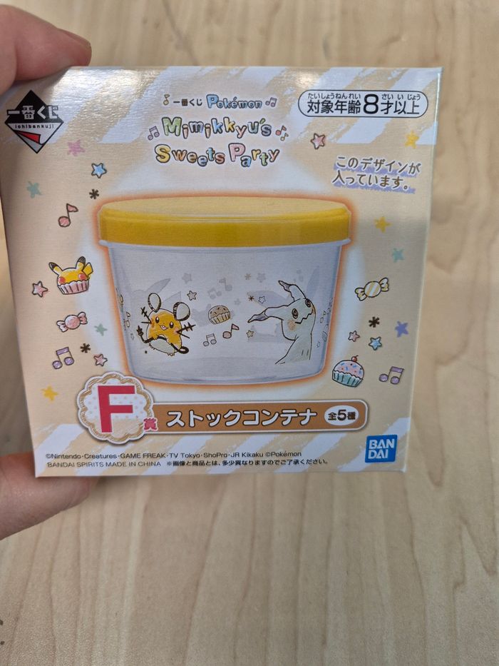 Boîte plastique Pokemon Ichibankuji "Mimikkyu's Sweets Party " - photo numéro 2