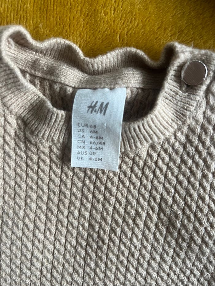 Ensemble maille bébé mixte  beige - photo numéro 5