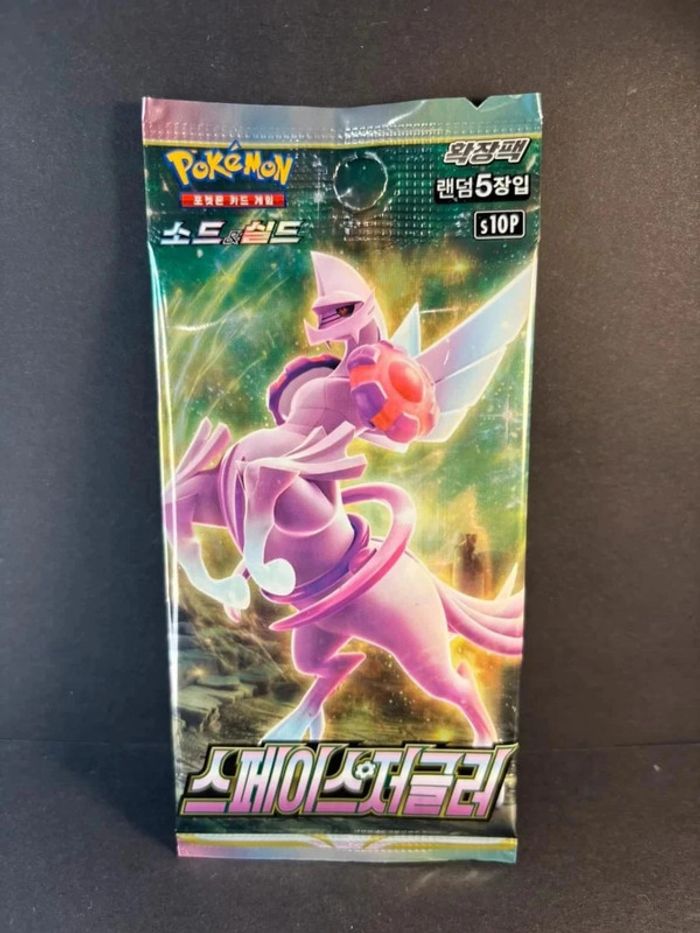 Pokémon 1 booster S10p Space Juggler scellé