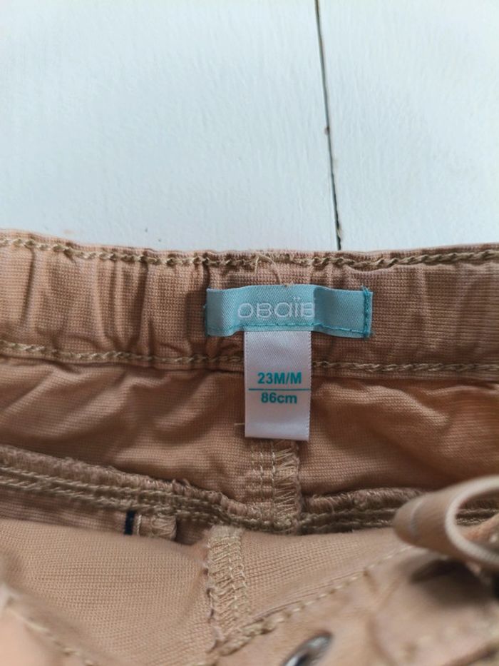 Short obaibi - photo numéro 2
