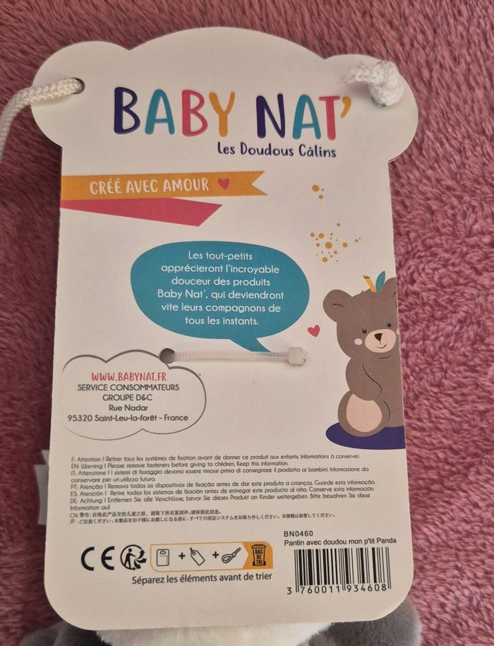 Doudou Baby Nat - photo numéro 3
