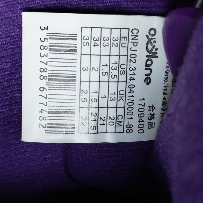 Roller fitness enfant FIT3 JR et sa housse - photo numéro 7