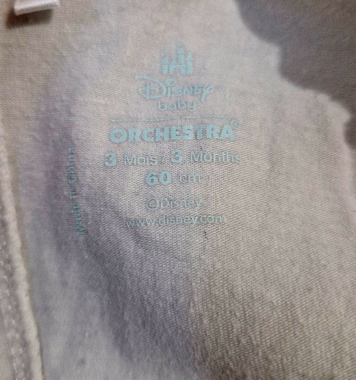 Pyjama - photo numéro 2