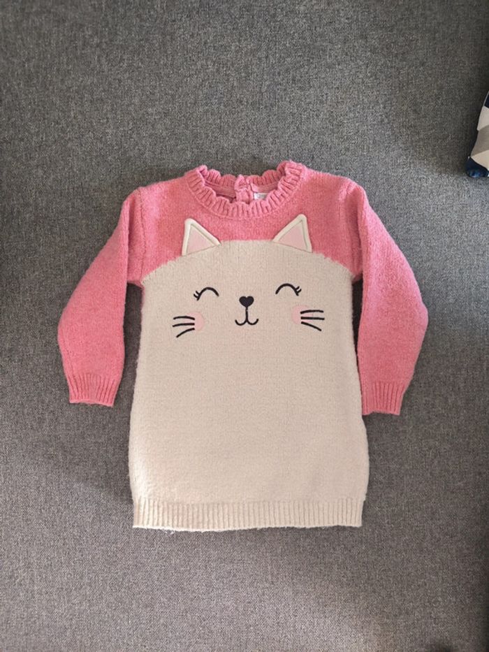 Robe en laine