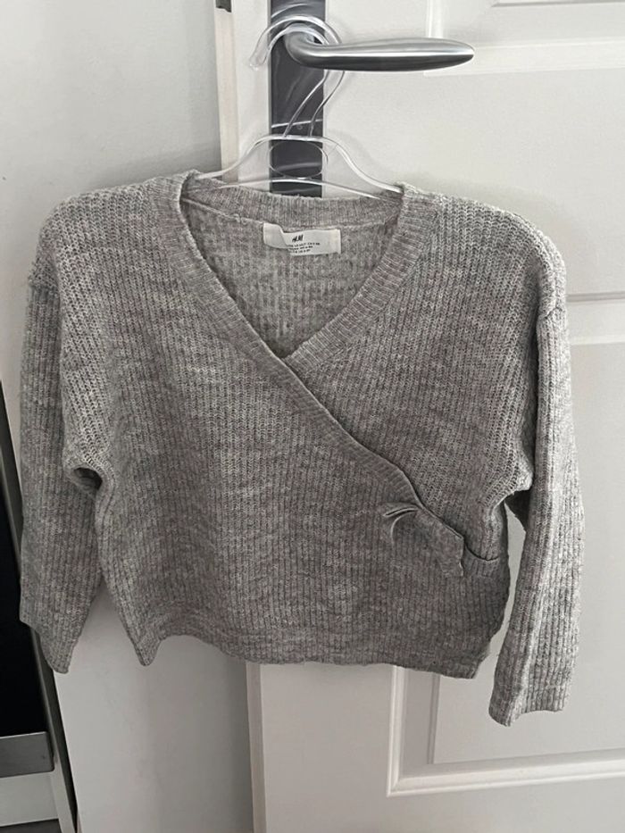 Pull cache cœur