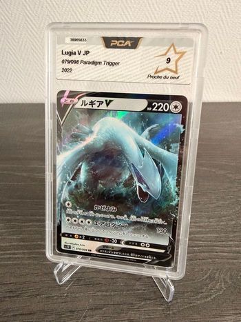 Carte Pokémon Lugia V 079/098 Japonaise Paradigm Trigger Gradée PCA 9 