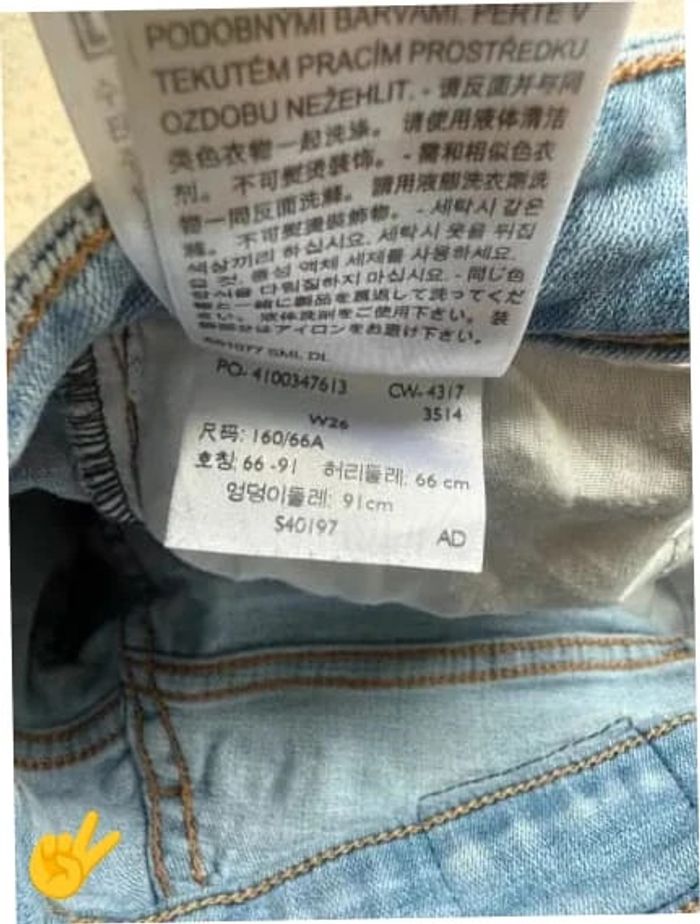 Jeans Levi's 721 W26 FR36 coupe skinny bleu Femme Women pan597b - photo numéro 7