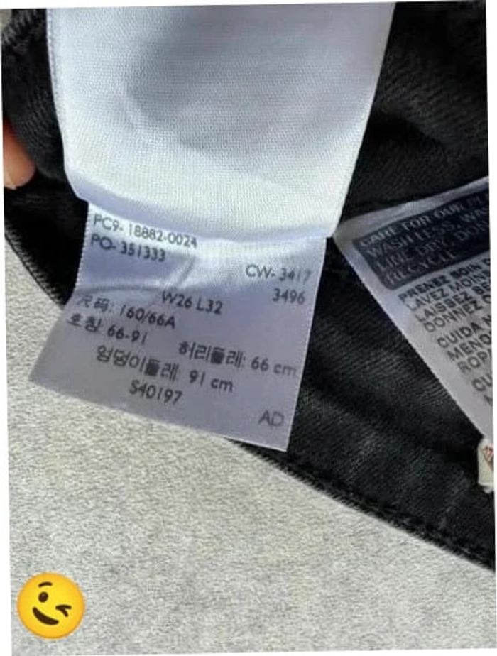 Jeans Levi's 721 W26 FR36 L32 coupe skinny noir Femme Women pan529b - photo numéro 7