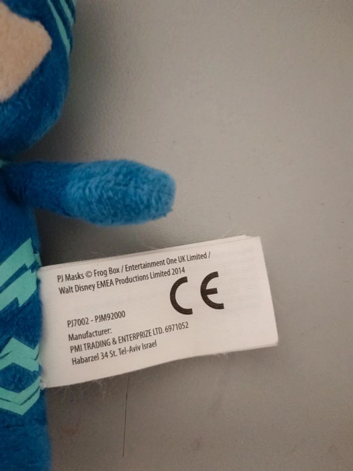 Porte clef yoyo - photo numéro 2
