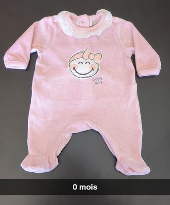 Pyjama