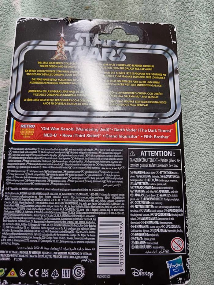 Figurine Star Wars: Ned-B - photo numéro 3