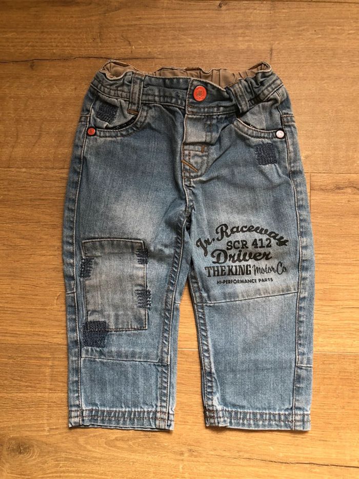 Pantalon bébé garçon