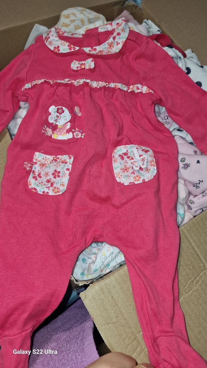 Pyjama
