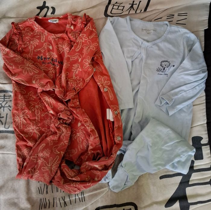 Pyjamas