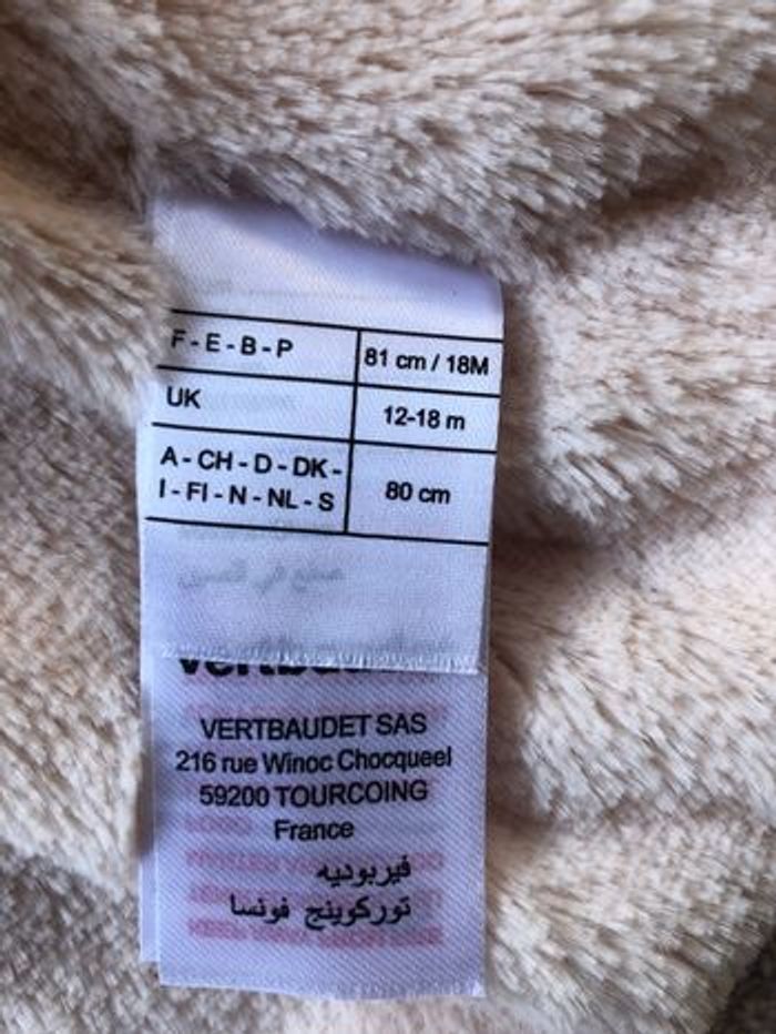 Manteau Fille 18 mois - photo numéro 9