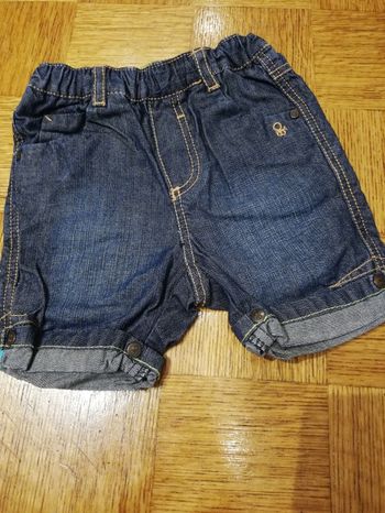 Pantalon obaïbi garçon 1 mois