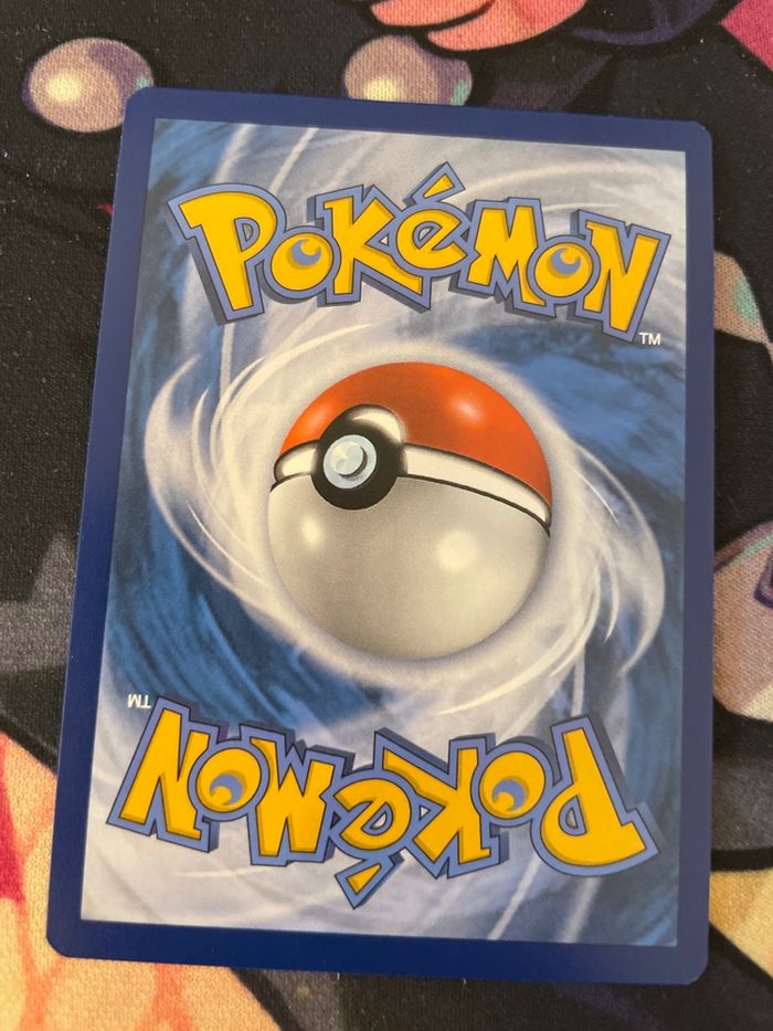 Heliatronc mascarade crépusculaire - photo numéro 2